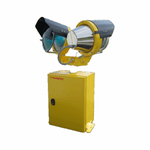 Rotating beacon unit with 2 head from Aerolighting